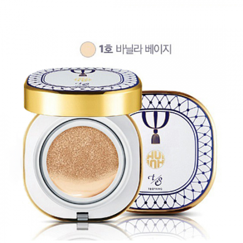 O HUI Ultimate Cover CC Cushion SPF50+ PA+++ #1 Vanilla Beige (Limited)