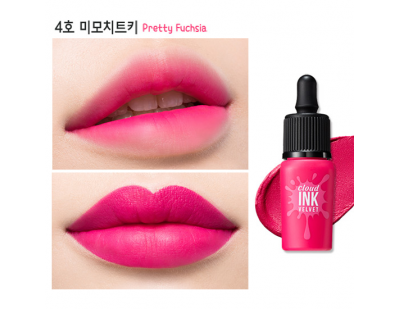 Peripera Cloud Ink Velvet #04 Pretty Fuchsia