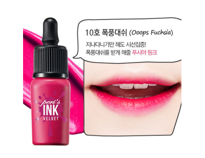 Peripera Perris Ink Velvet #10 Ooops Fuchsia