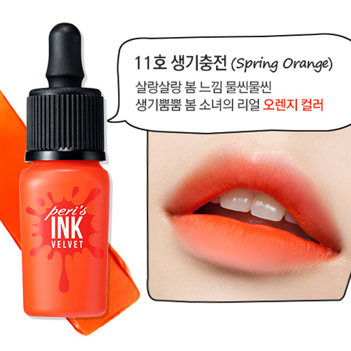 Peripera Perris Ink Velvet #11 Spring Orange