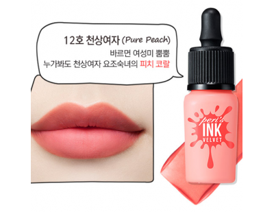 Peripera Perris Ink Velvet #12 Pure Peach