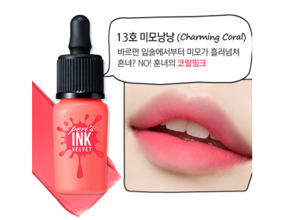 Peripera Perris Ink Velvet #13 Charming Coral