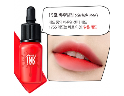 Peripera Perris Ink Velvet #15 Girlish Red