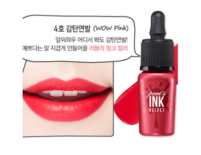 Peripera Perris Ink Velvet #4 Wow Pink