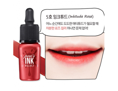 Peripera Perris Ink Velvet #5 Inktude Rose