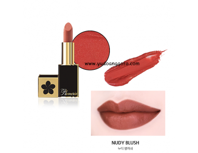 Plumeria Color Infusion Matte Lip #3 Nudy Blush