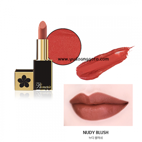 Plumeria Color Infusion Matte Lip #3 Nudy Blush