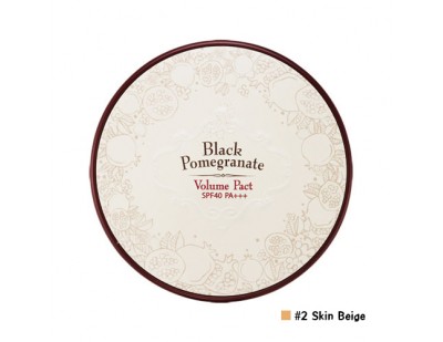 Skinfood Black Pomegranate Volume Pact SPF40 PA+++ #2 Natural Beige