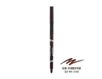 Skinfood Mineral Lash Liner Smudge-Proof & Soft-Sliding #2 Mineral Brown