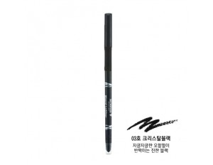 Skinfood Mineral Lash Liner Smudge-Proof & Soft-Sliding #3 Crystal Black