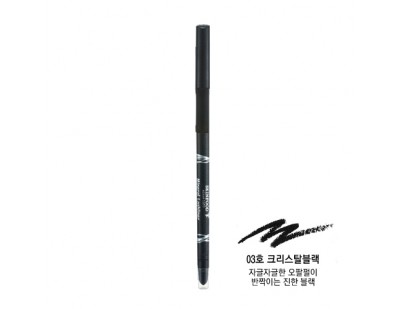 Skinfood Mineral Lash Liner Smudge-Proof & Soft-Sliding #3 Crystal Black