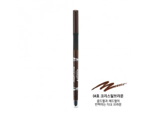 Skinfood Mineral Lash Liner Smudge-Proof & Soft-Sliding #4 Crystal Brown