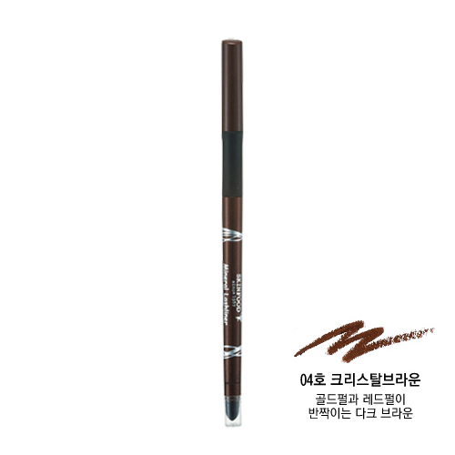 Skinfood Mineral Lash Liner Smudge-Proof & Soft-Sliding #4 Crystal Brown