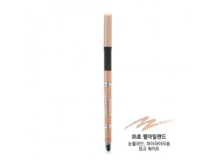 Skinfood Mineral Lash Liner Smudge-Proof & Soft-Sliding #5 Pearl Ireland