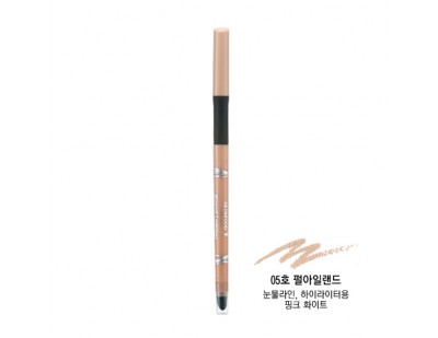 Skinfood Mineral Lash Liner Smudge-Proof & Soft-Sliding #5 Pearl Ireland