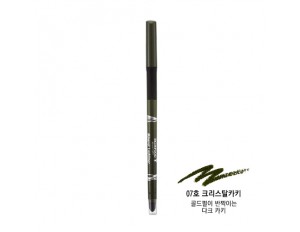 Skinfood Mineral Lash Liner Smudge-Proof & Soft-Sliding #7 Crystal Khaki