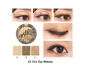 Skinfood Mineral Sugar Triple Shadow #3 Chic Eye Makeup