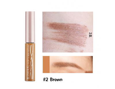 Skinfood Mineral Color Fix Brow Mascara #2 Brown