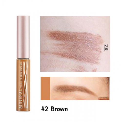 Skinfood Mineral Color Fix Brow Mascara #2 Brown