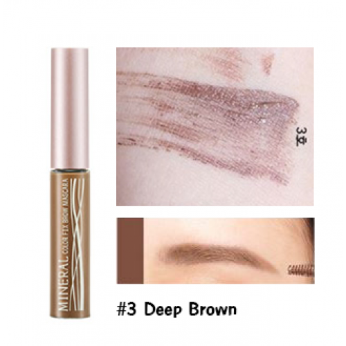 Skinfood Mineral Color Fix Brow Mascara #3 Deep Brown