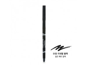 Skinfood Mineral Lash Liner Smudge-Proof & Soft-Sliding #1 Mineral Black