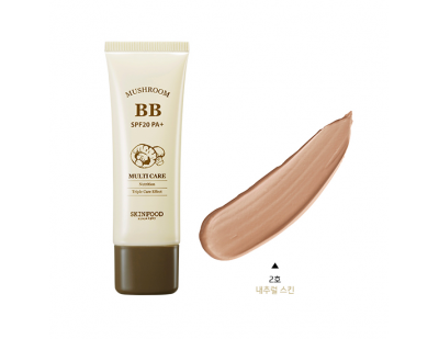 Skinfood Mushroom Multi Care BB Cream SPF20 PA+ #2 ผิวขาวเหลือง-ผิวสองสี