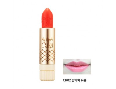 Skinfood My Short Cake Lip #CR02