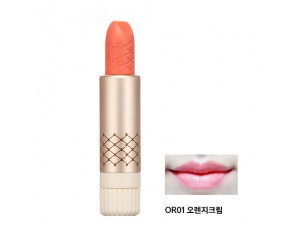 Skinfood My Short Cake Lip #OR01