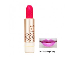 Skinfood My Short Cake Lip #PK01