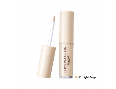 Skinfood Vita Water Stain Concealer #1 Light Beige