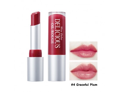 Skinfood Vita Color Delicious Oil Rouge #4 Graceful Plum