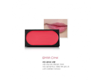 Too Cool For School Art Class Up To You Lip Color #2 Girlish Coral