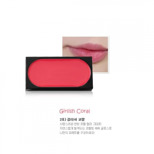 Too Cool For School Art Class Up To You Lip Color #2 Girlish Coral
