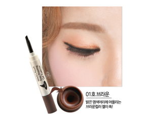 Witch's Pouch Easy Drawing Gel Eyebrow #1 น้ำตาล