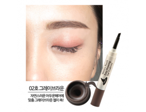 Witch's Pouch Easy Drawing Gel Eyebrow #2 น้ำตาลเข้ม