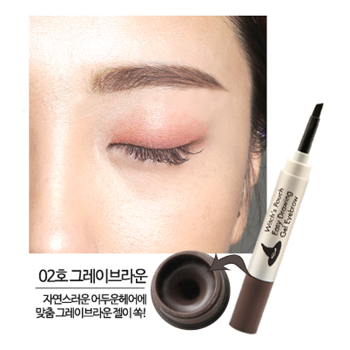 Witch's Pouch Easy Drawing Gel Eyebrow #2 น้ำตาลเข้ม