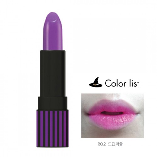 Witch's Pouch POPO Lip Tint #R02 Purple Modern