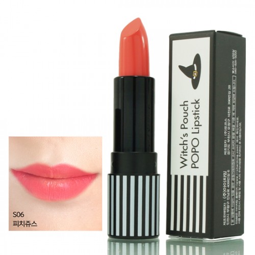 Witch's Pouch POPO Lipstick #S06 Pith Juice