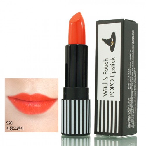 Witch's Pouch POPO Lipstick #S20 Grapefruit Orange