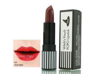 Witch's Pouch POPO Lipstick #S21 Burgundy Wine