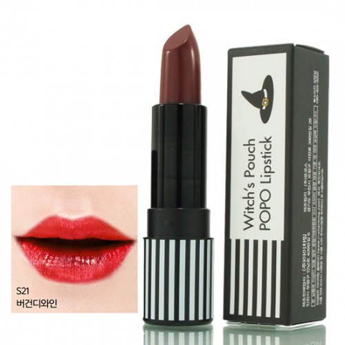 Witch's Pouch POPO Lipstick #S21 Burgundy Wine