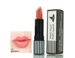 Witch's Pouch POPO Lipstick #S22 Beige Flower