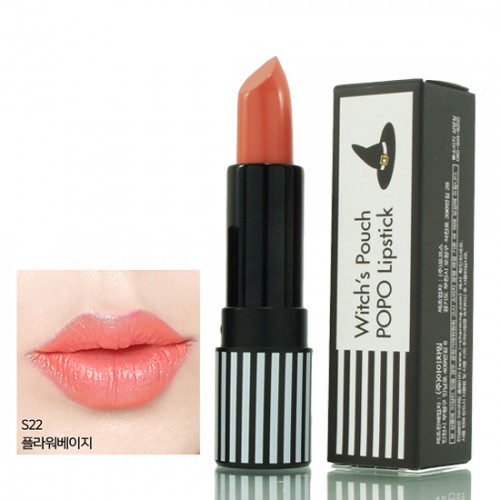 Witch's Pouch POPO Lipstick #S22 Beige Flower