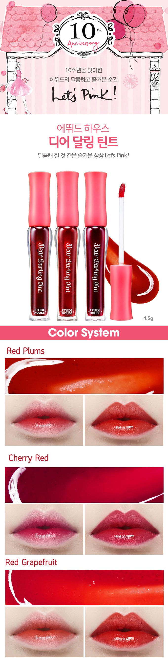 Etude House Dear Darling Tint