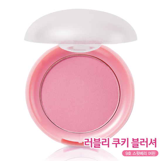 Etude House Lovely Cookie Blusher #1