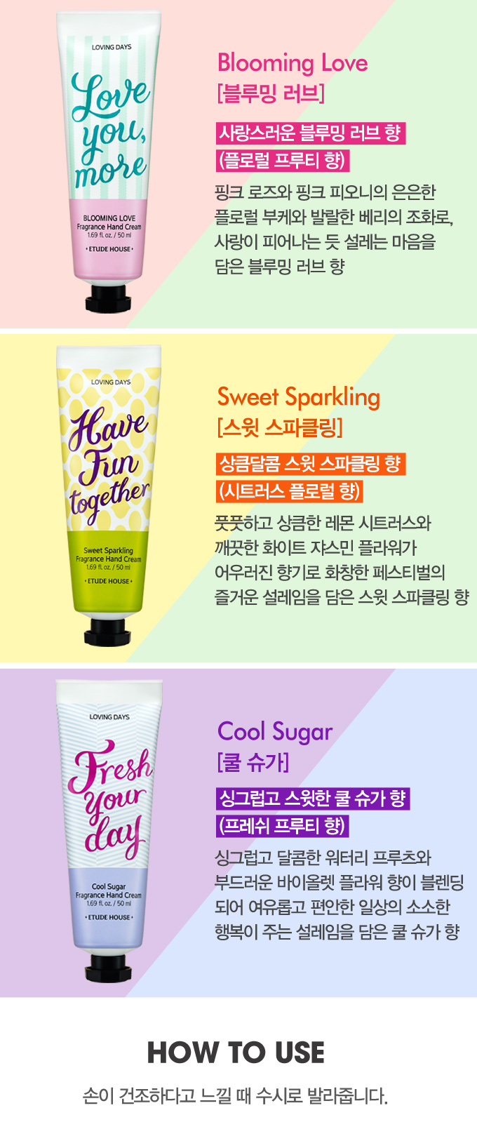 Etude House Precious Mineral Perfect Fit BB Cream SPF30 PA++ #W24 Honey Beige