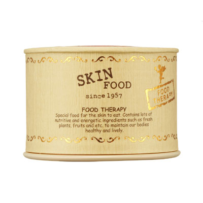 Skinfood Peach Sake Silky Finish Powder (แป้งพีชสาเก)